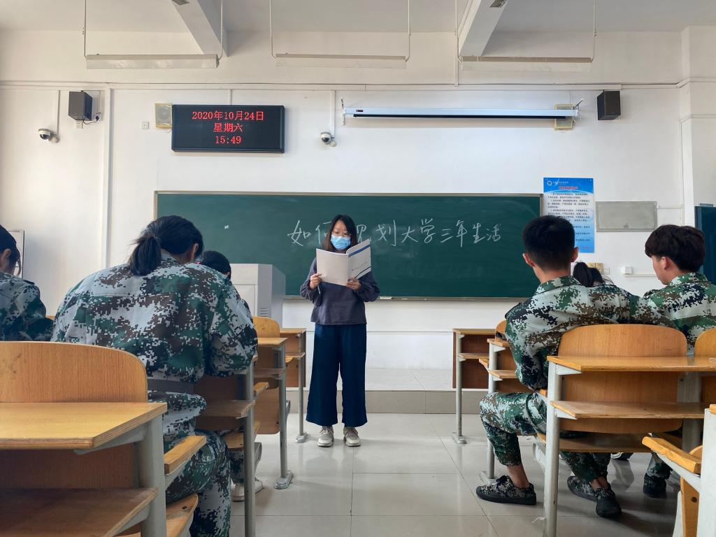 ylzz总站线路检测