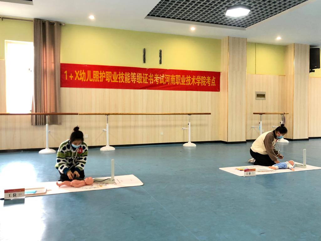 ylzz总站线路检测
