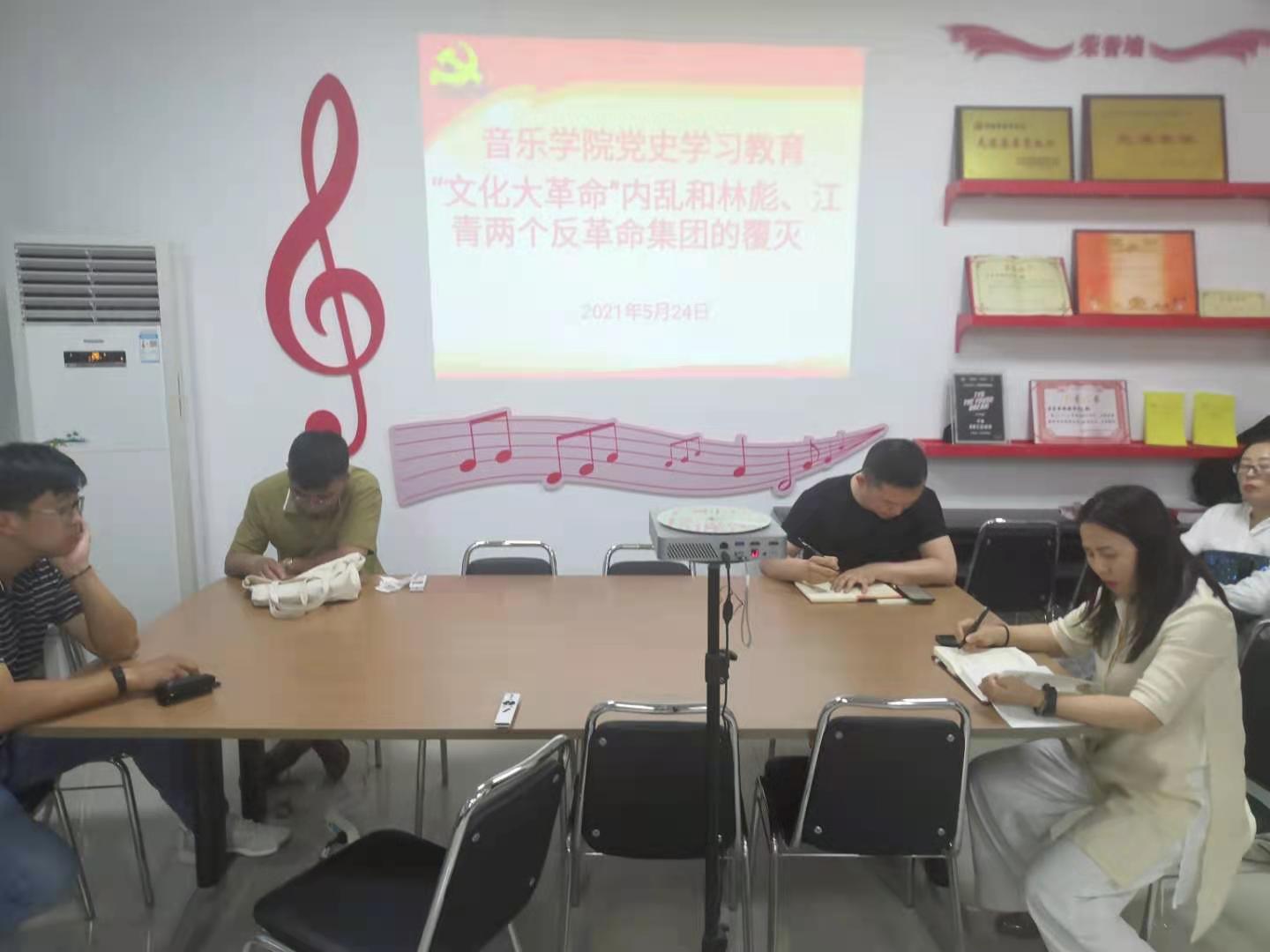 ylzz总站线路检测