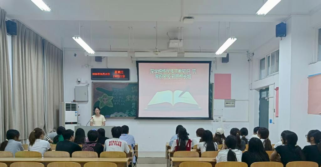 ylzz总站线路检测