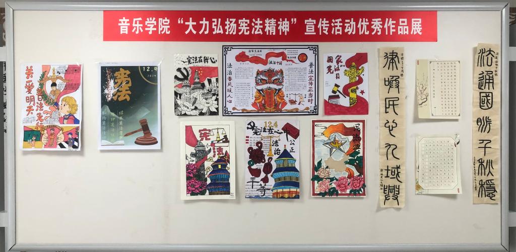 ylzz总站线路检测