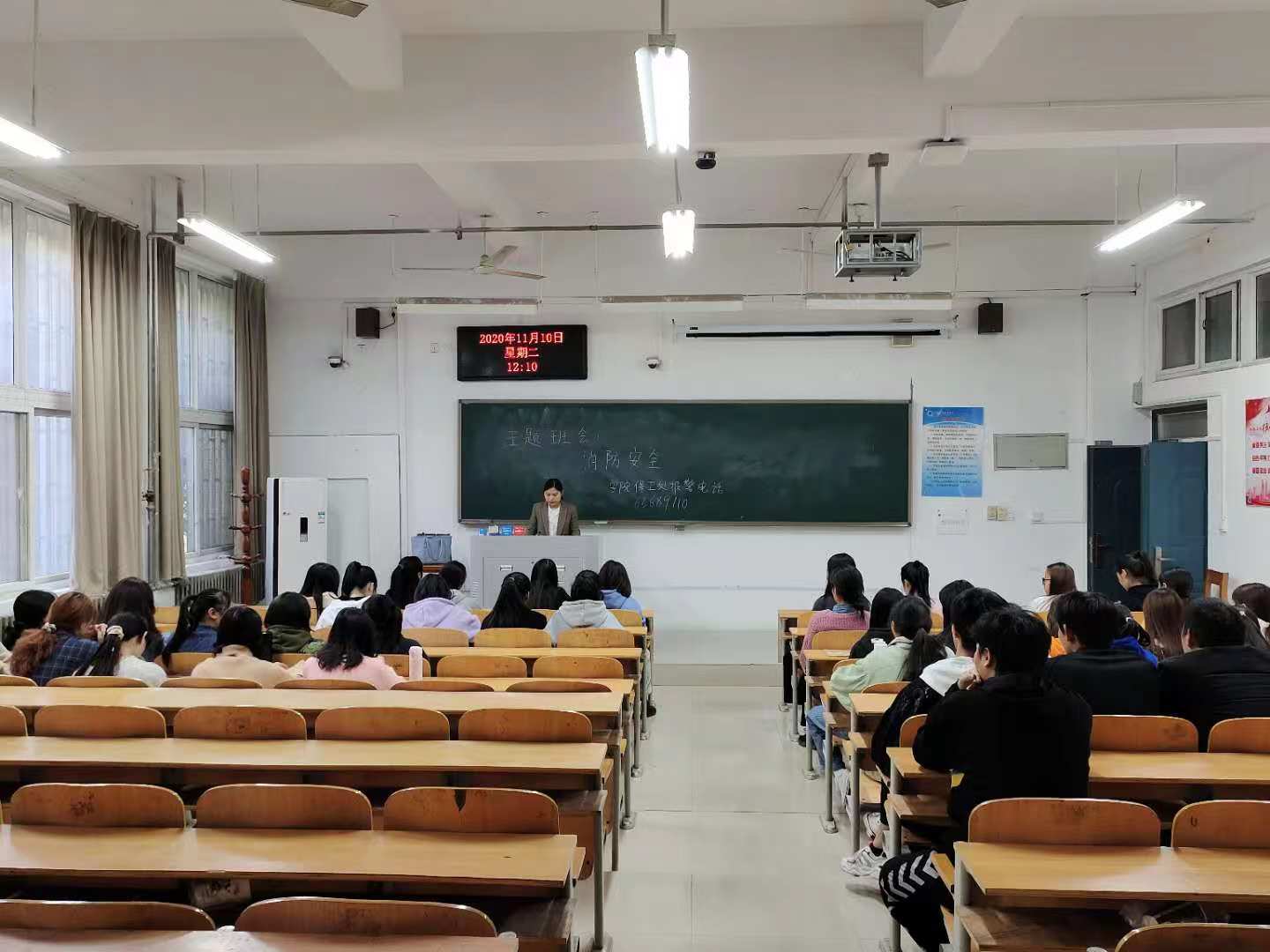 ylzz总站线路检测
