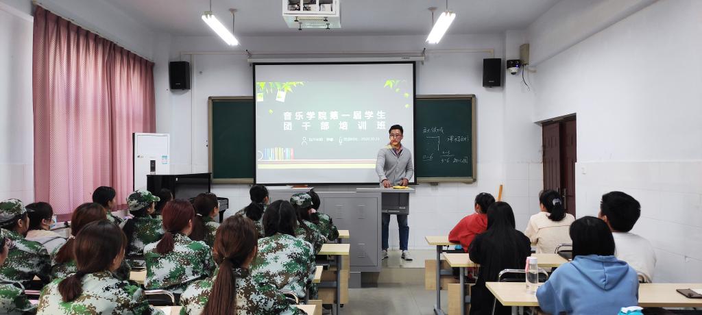 ylzz总站线路检测