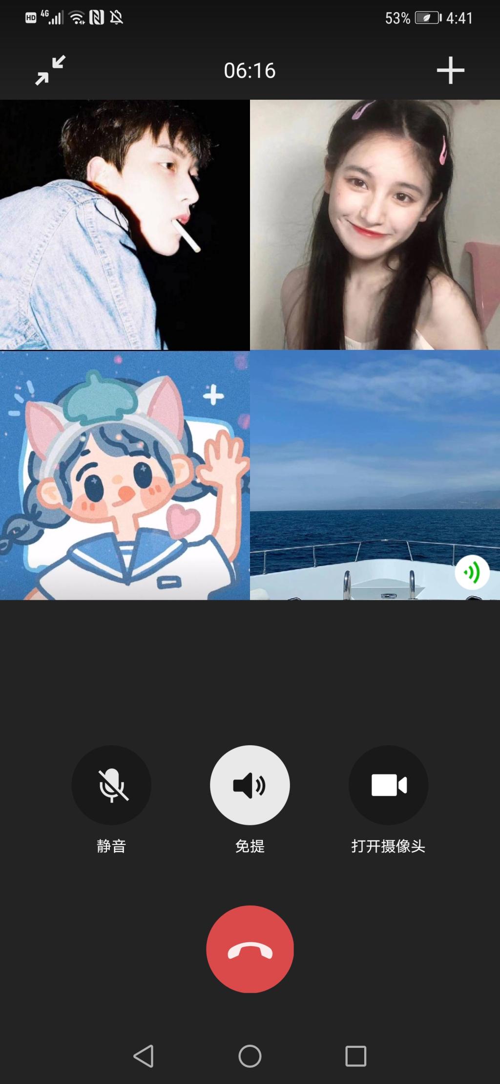 ylzz总站线路检测