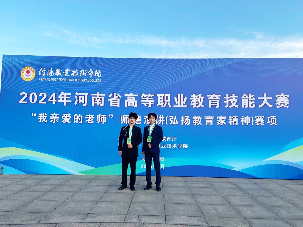 ylzz总站线路检测