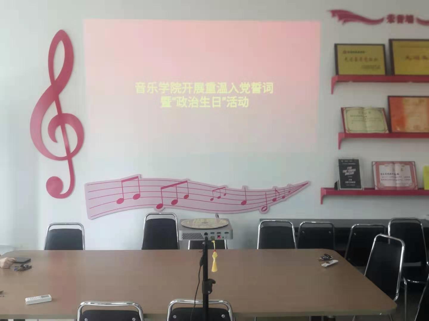 ylzz总站线路检测