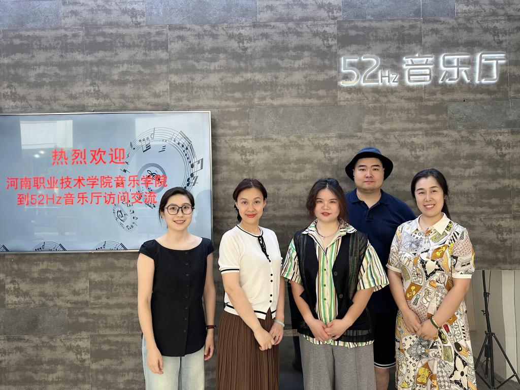 ylzz总站线路检测