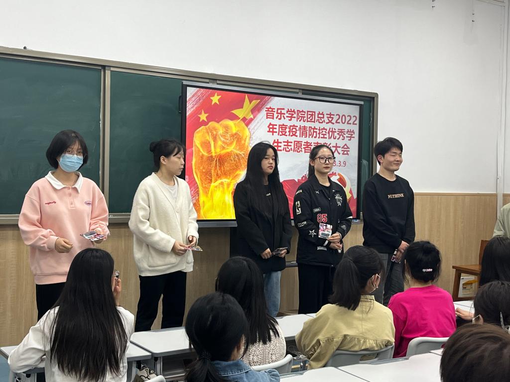 ylzz总站线路检测