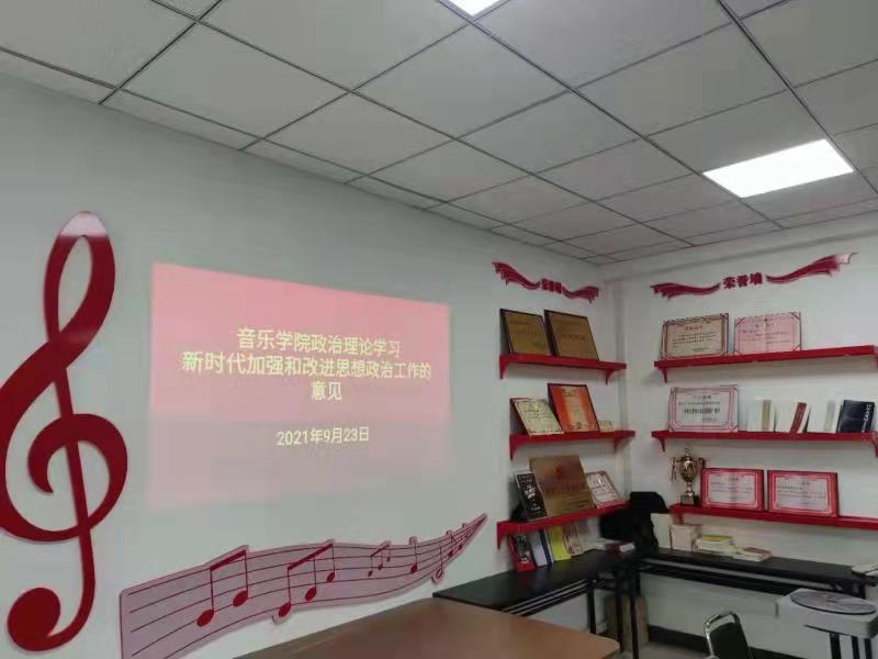 ylzz总站线路检测