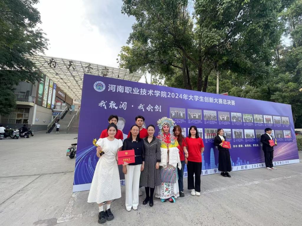 ylzz总站线路检测
