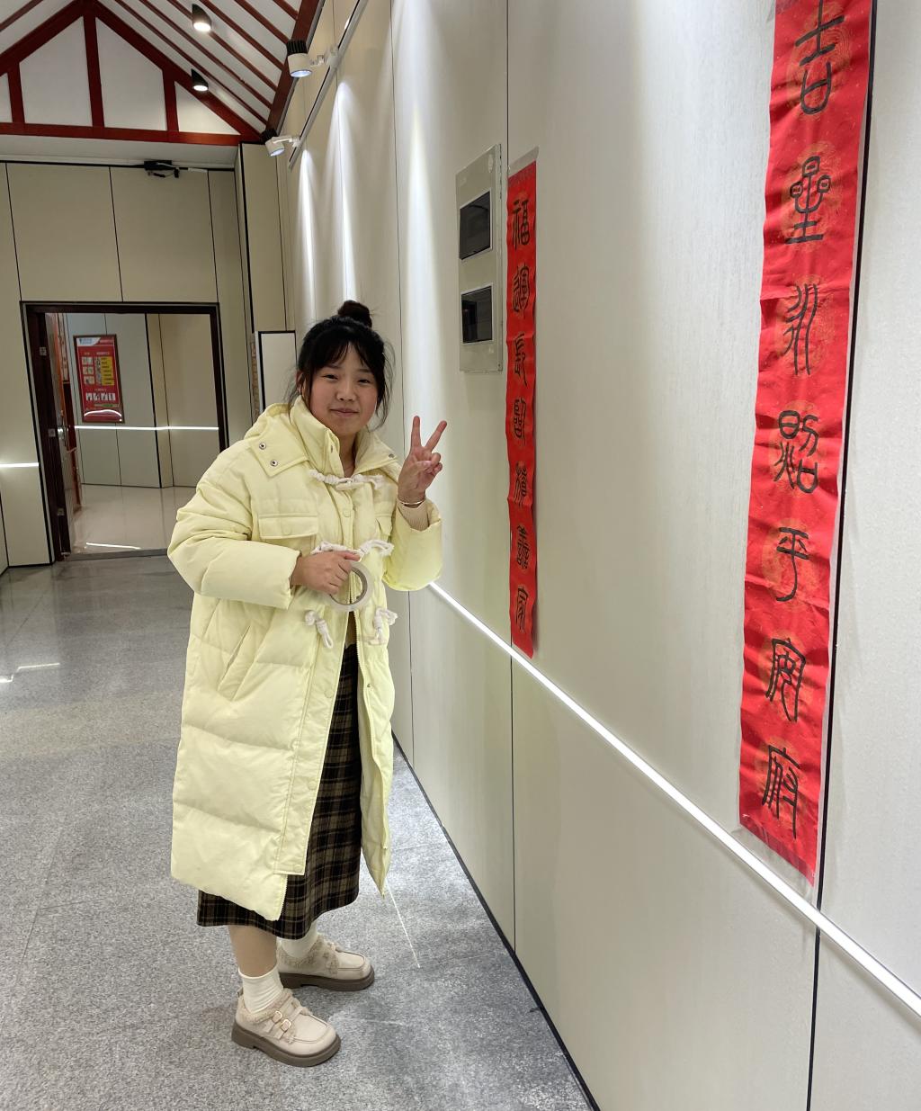 ylzz总站线路检测