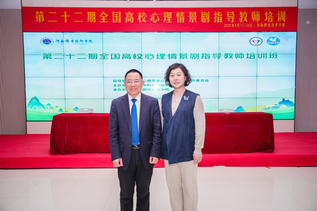 ylzz总站线路检测
