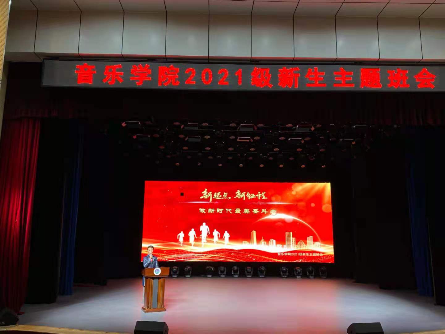 ylzz总站线路检测