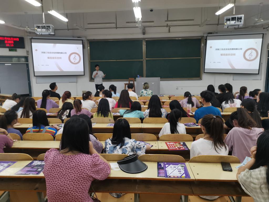 ylzz总站线路检测