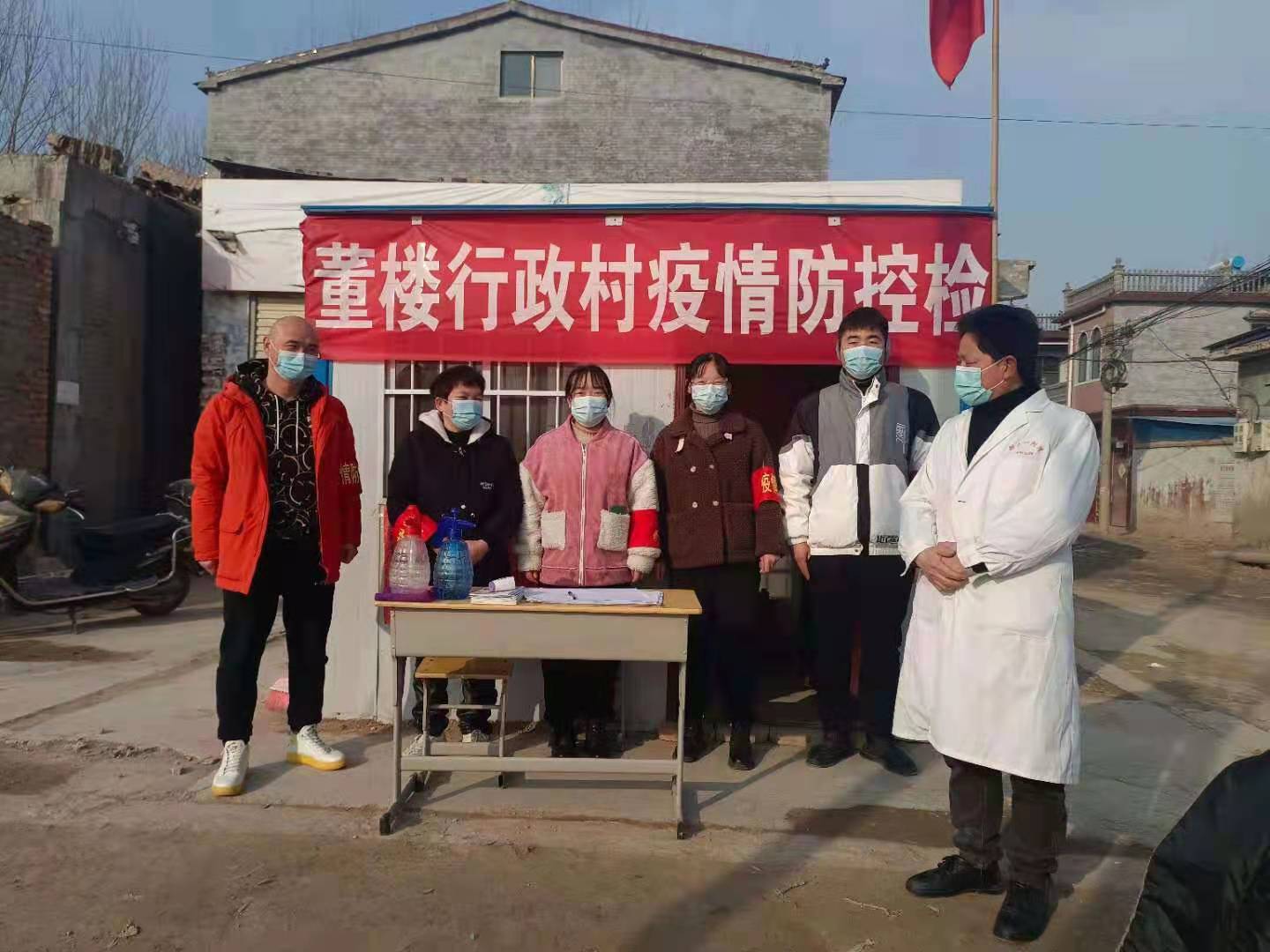ylzz总站线路检测
