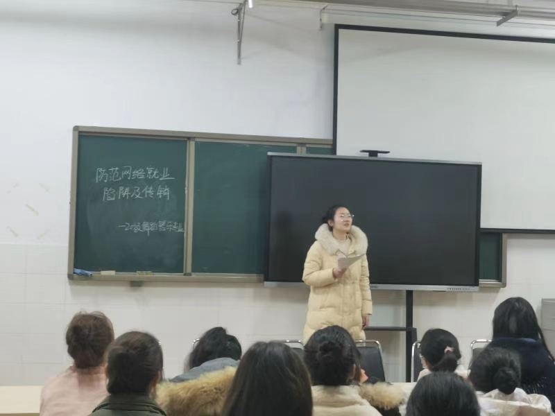 ylzz总站线路检测