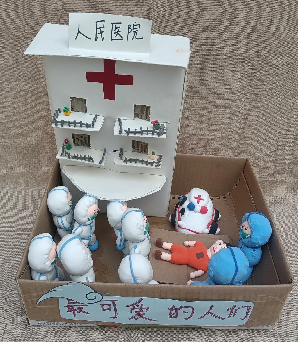 ylzz总站线路检测