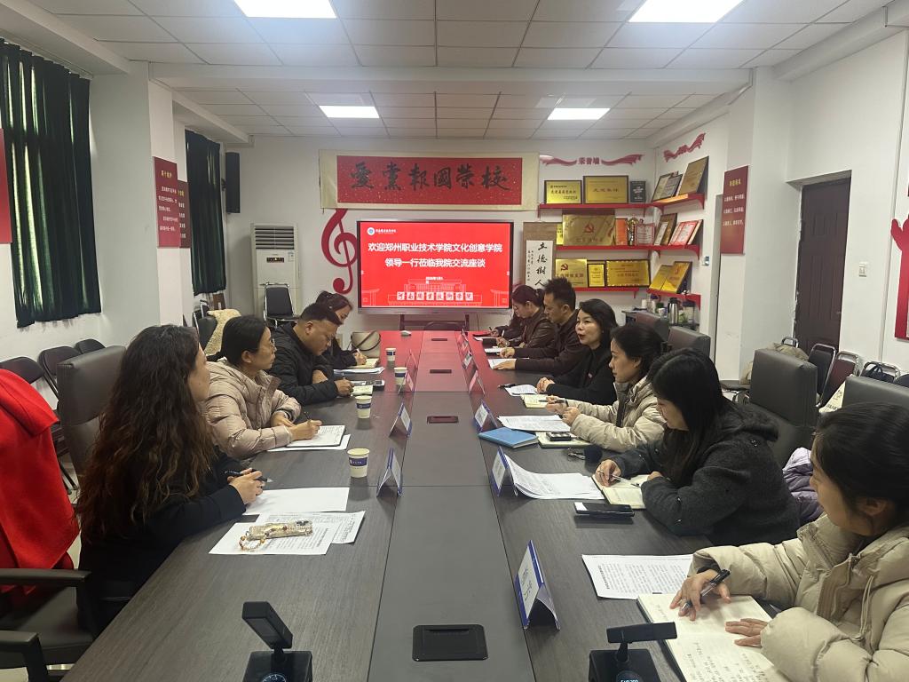 ylzz总站线路检测