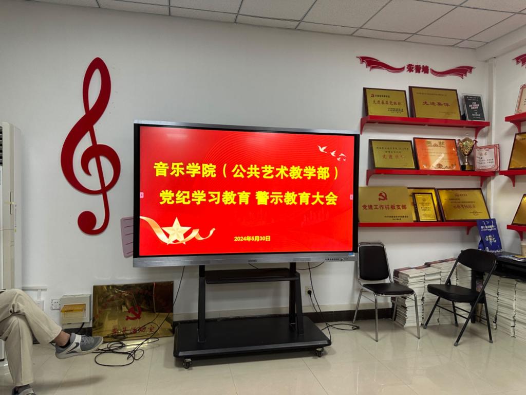 ylzz总站线路检测
