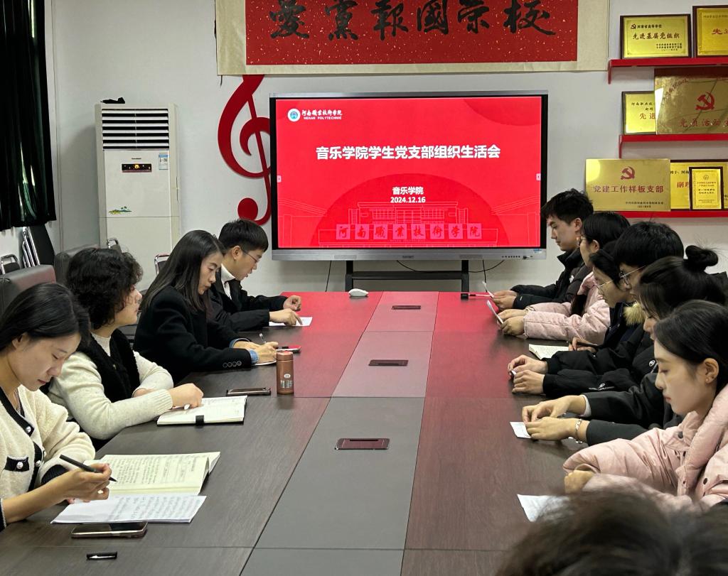 ylzz总站线路检测