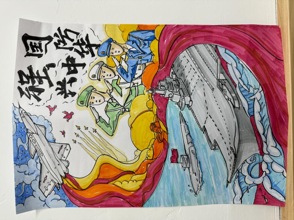 ylzz总站线路检测
