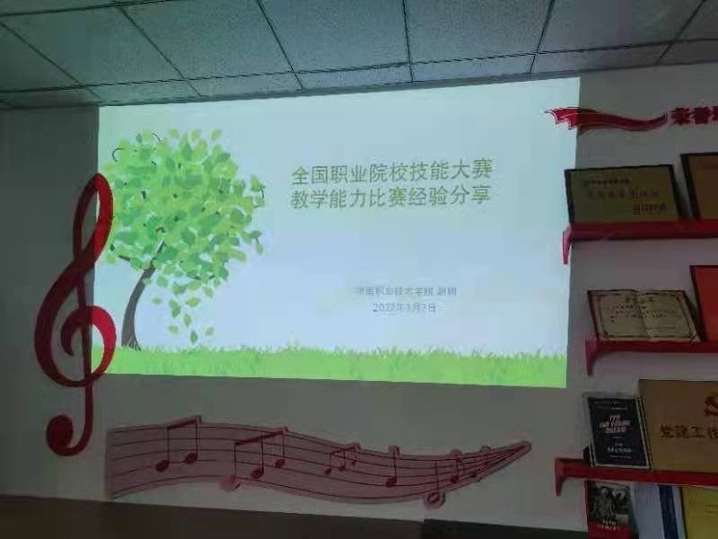 ylzz总站线路检测