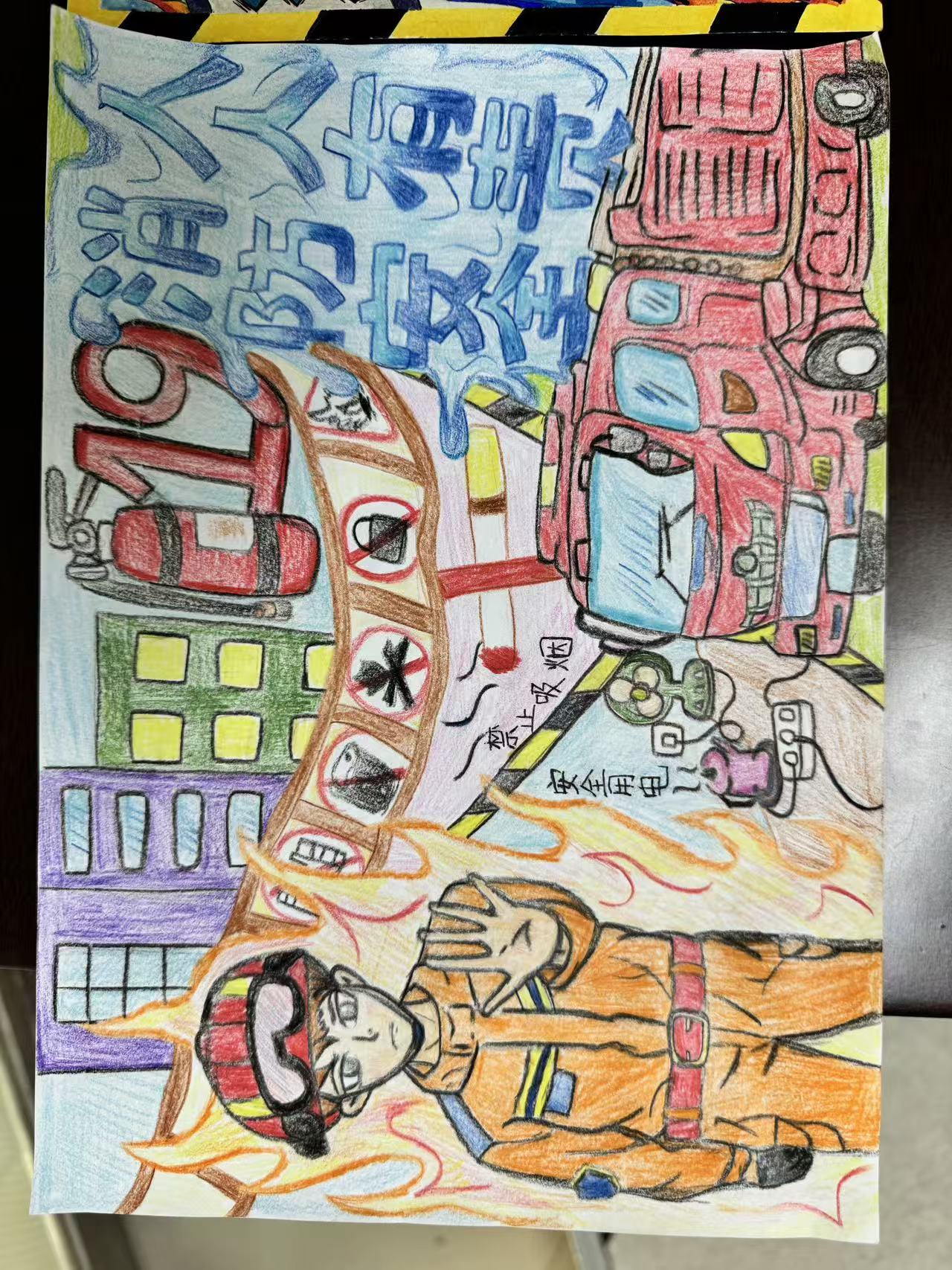 ylzz总站线路检测