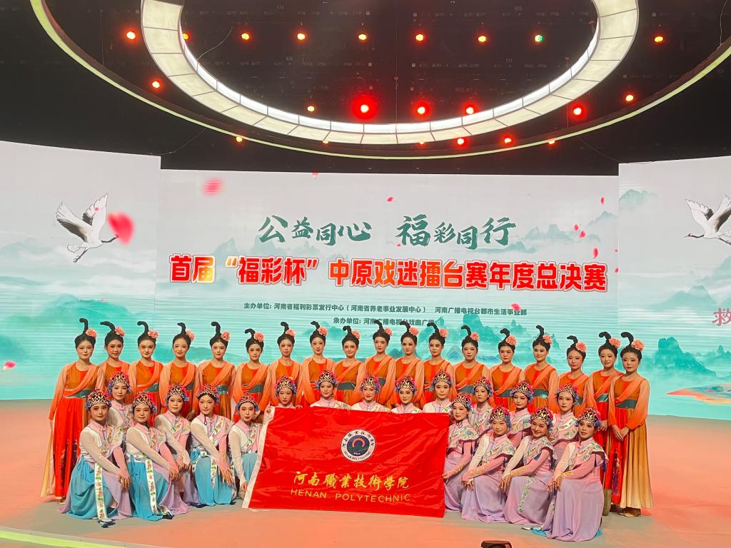ylzz总站线路检测