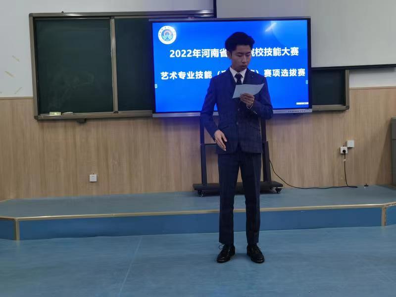 ylzz总站线路检测