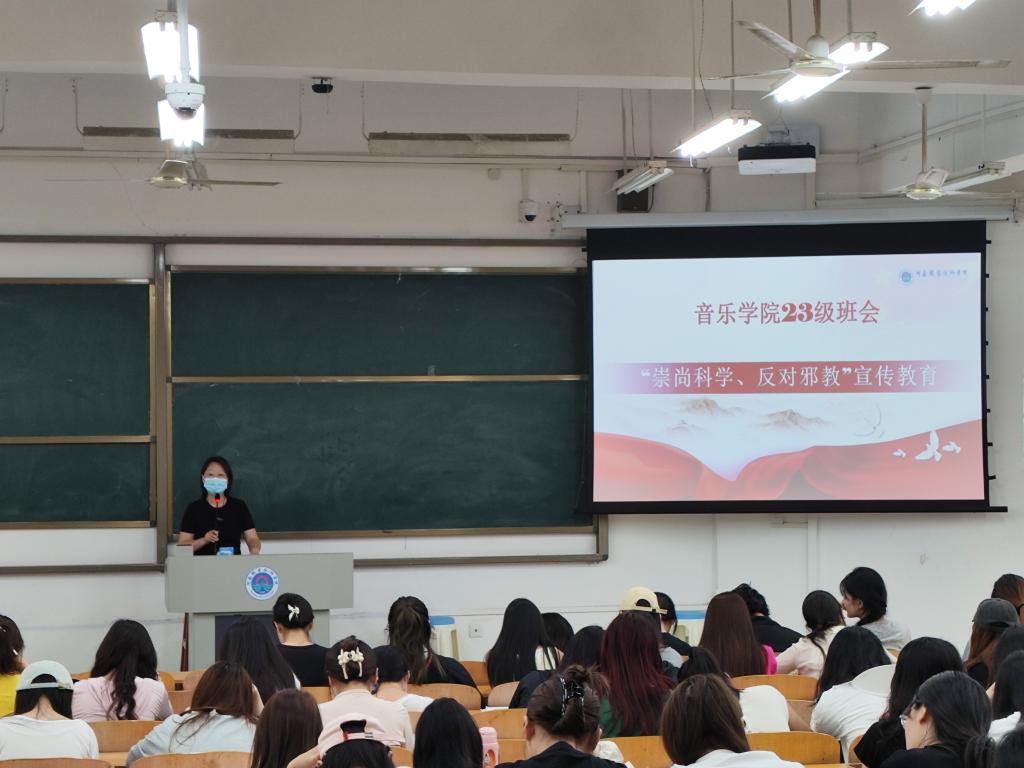 ylzz总站线路检测