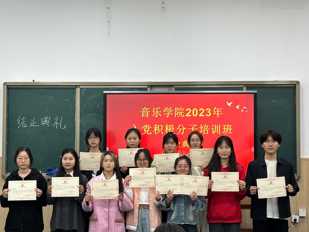 ylzz总站线路检测