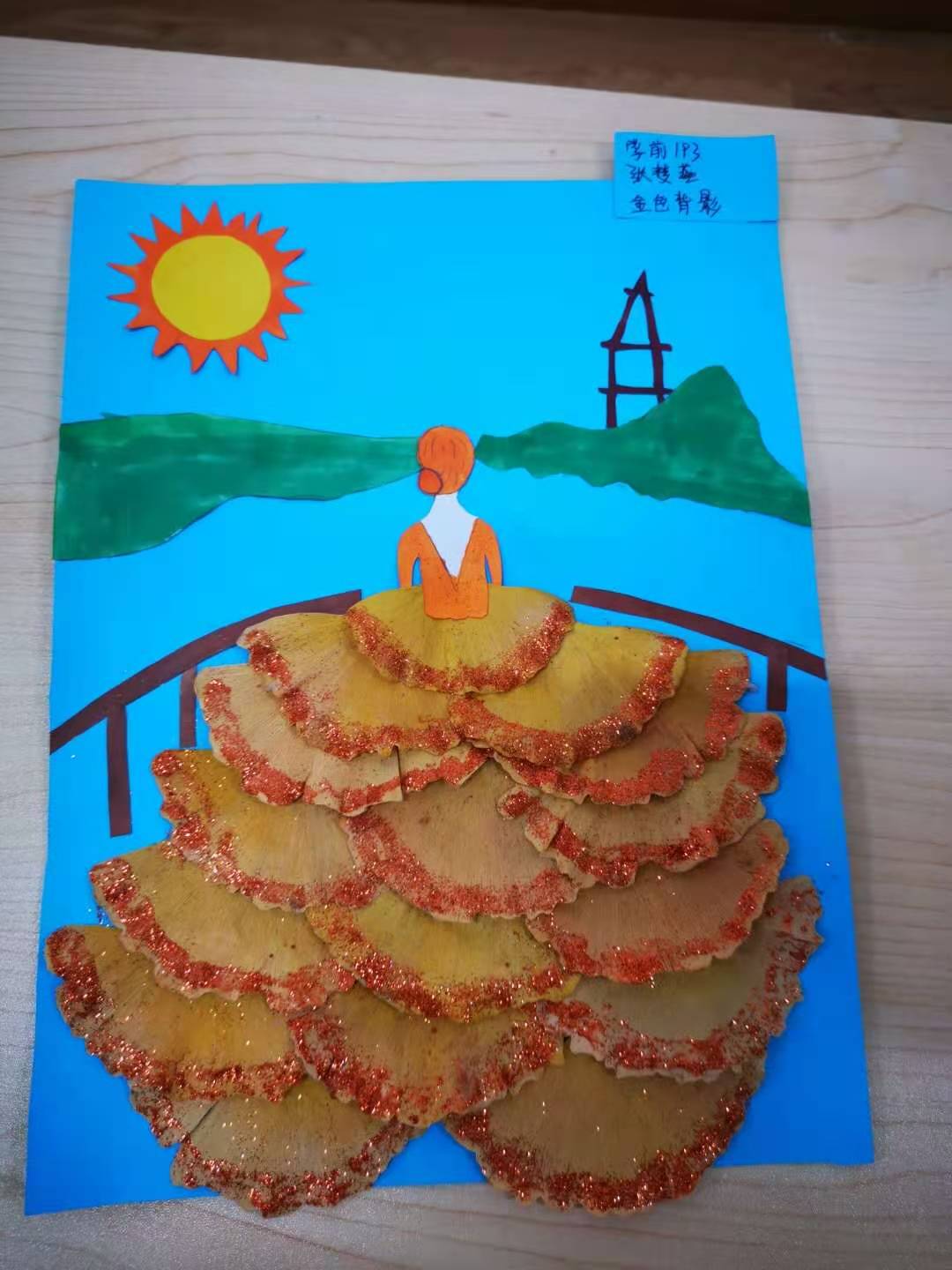 ylzz总站线路检测