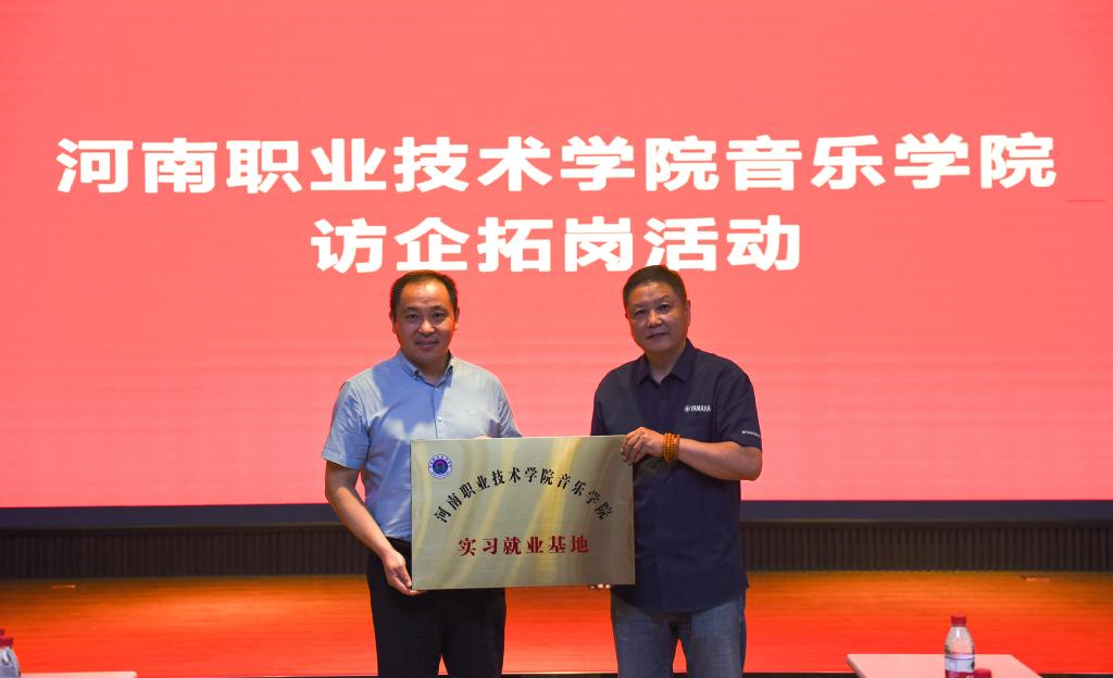 ylzz总站线路检测