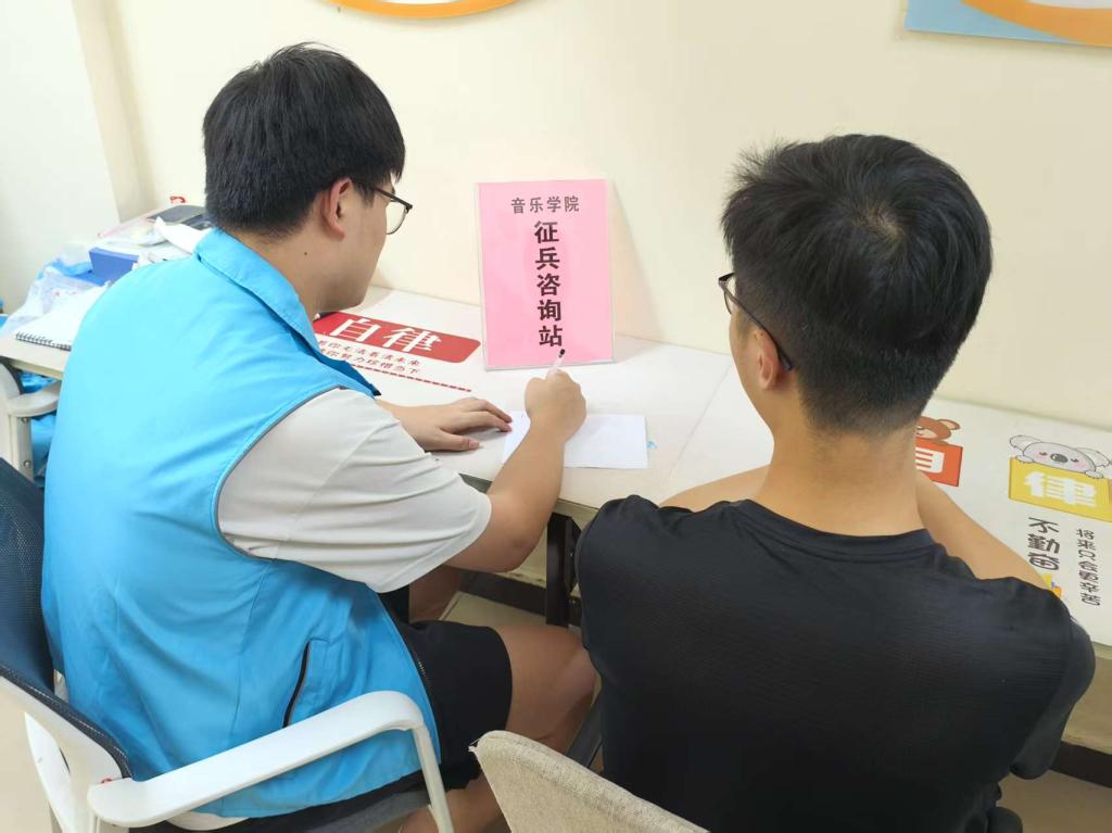 ylzz总站线路检测