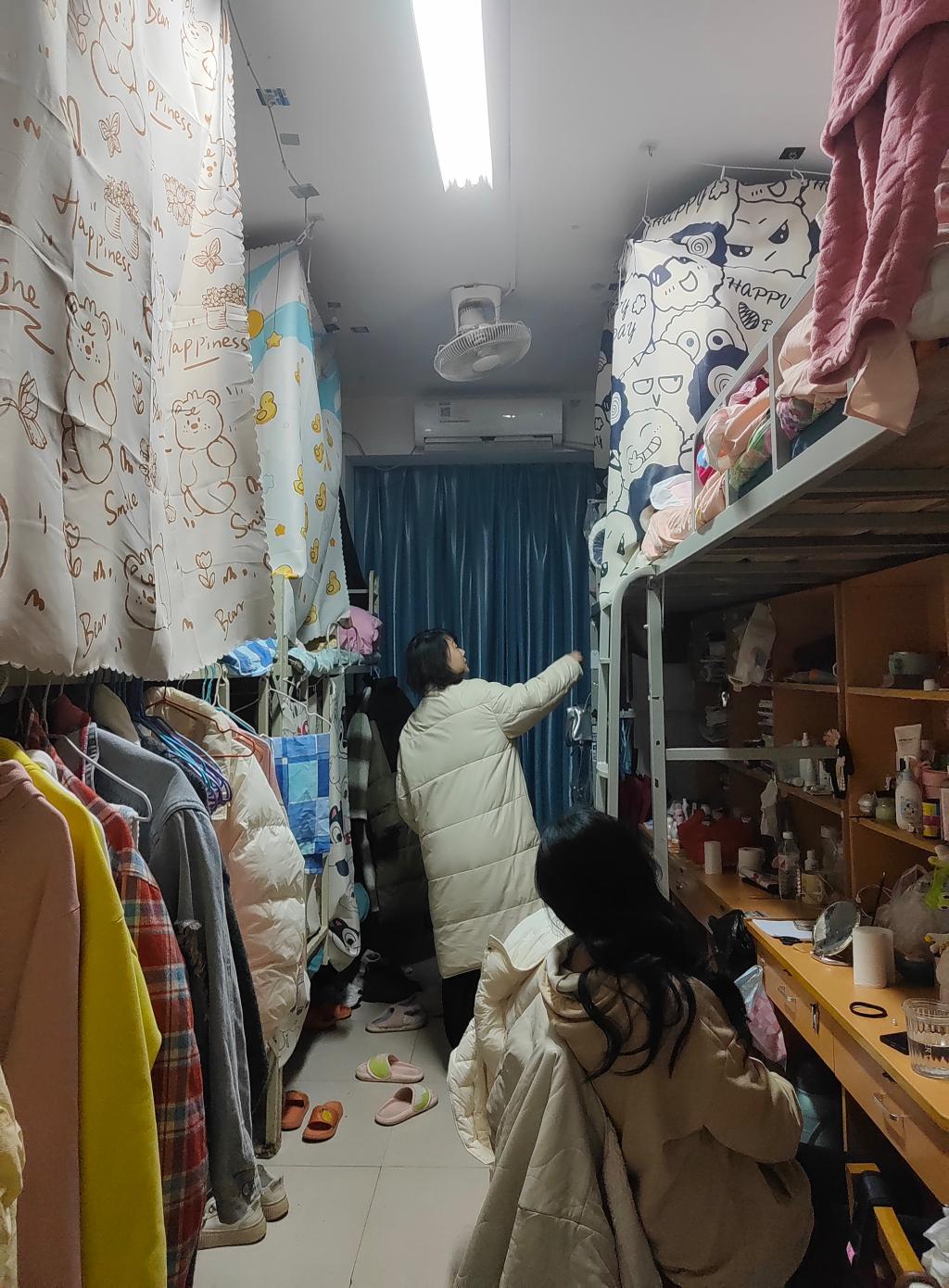 ylzz总站线路检测