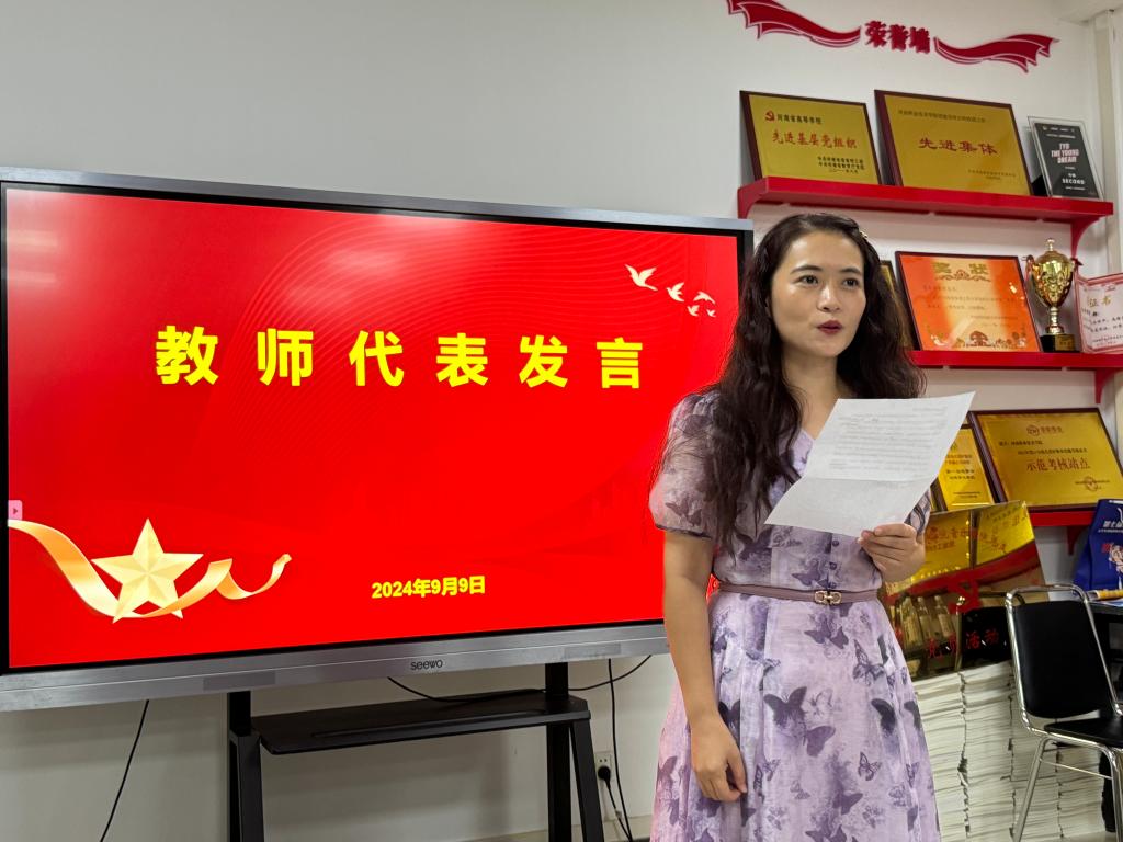 ylzz总站线路检测