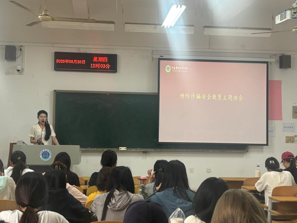 ylzz总站线路检测