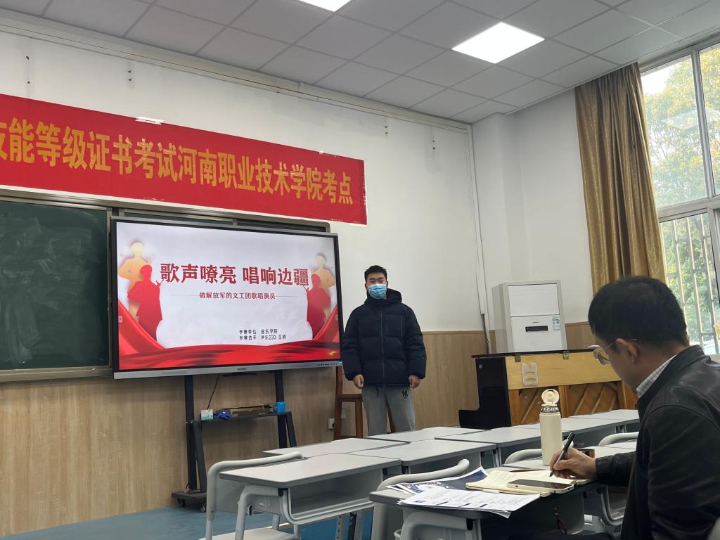 ylzz总站线路检测