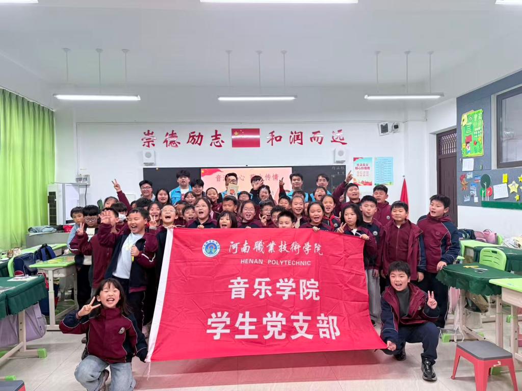 ylzz总站线路检测