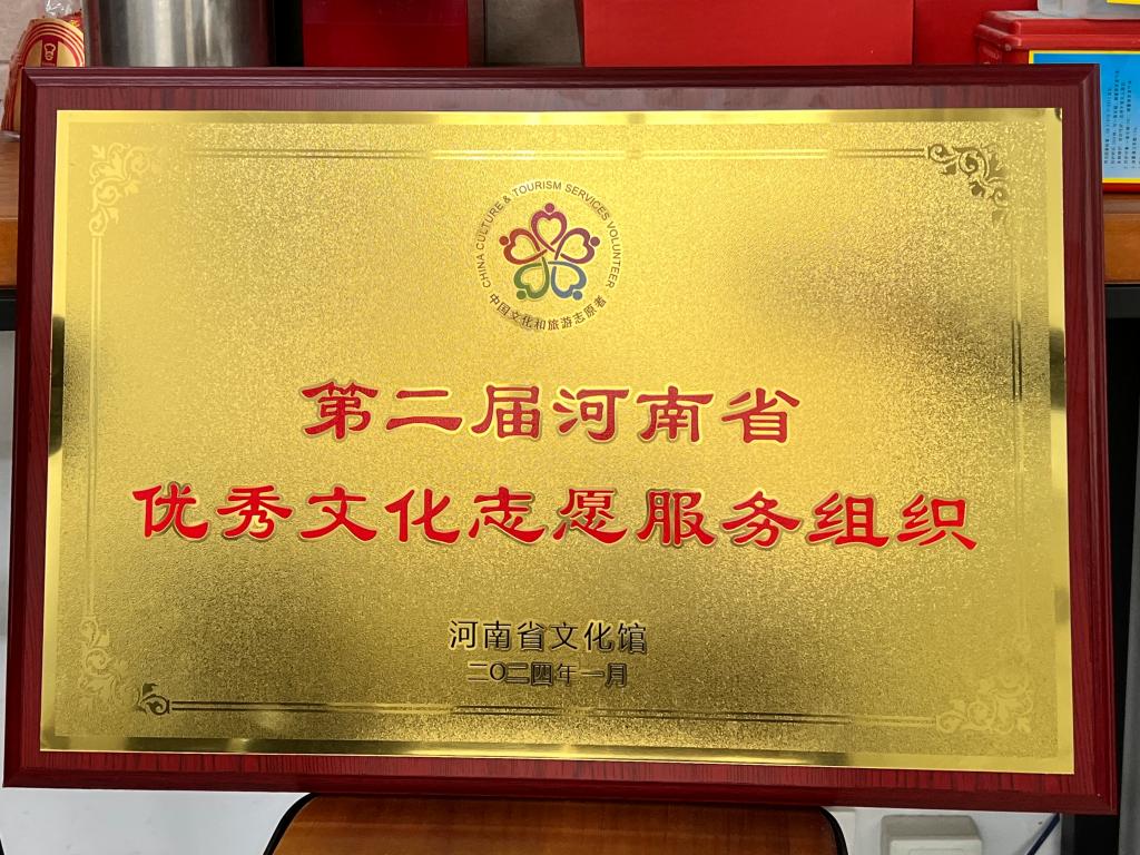 ylzz总站线路检测