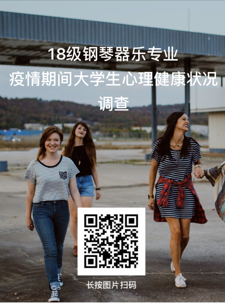 ylzz总站线路检测