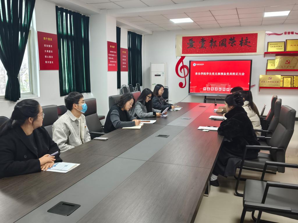 ylzz总站线路检测