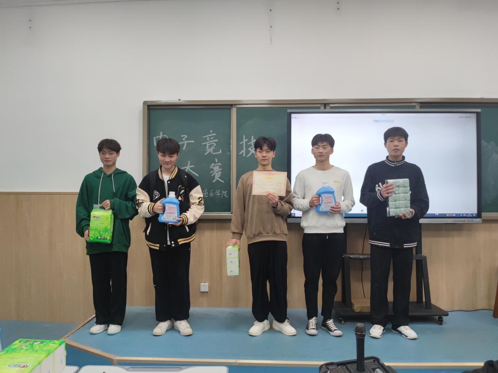 ylzz总站线路检测