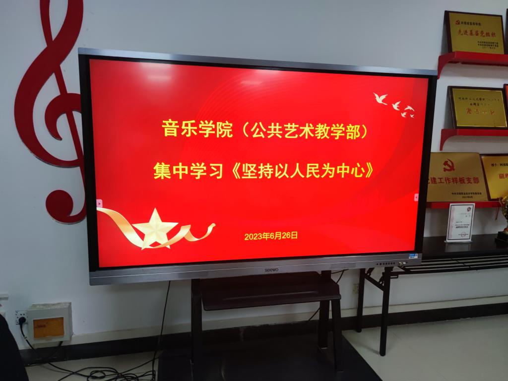 ylzz总站线路检测