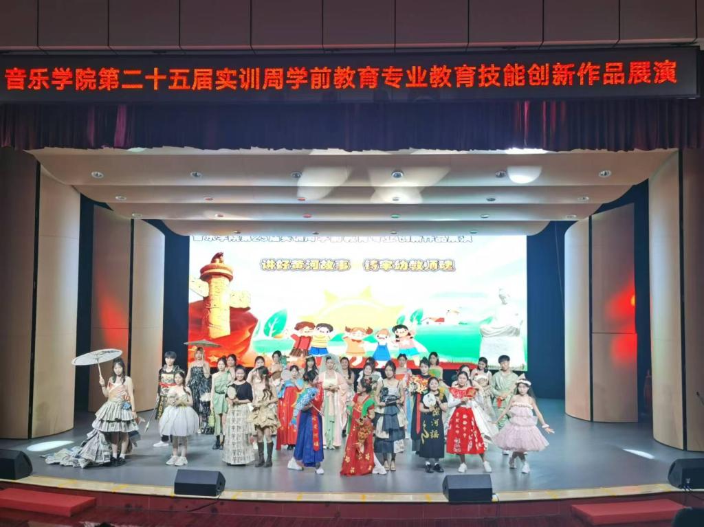ylzz总站线路检测