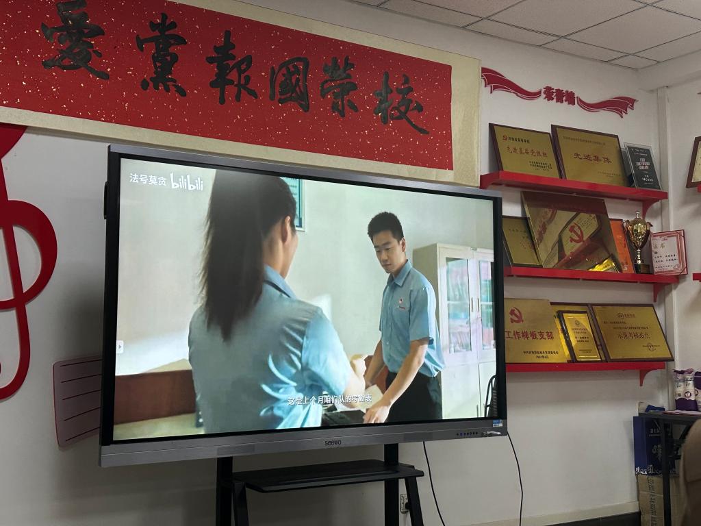 ylzz总站线路检测