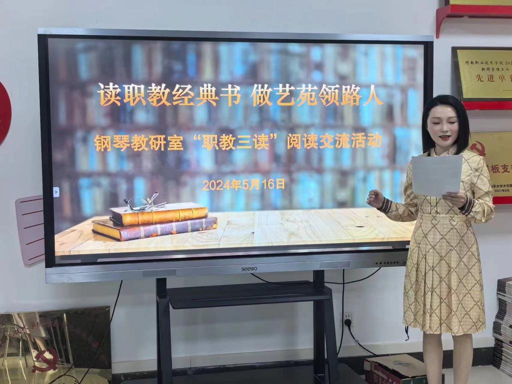 ylzz总站线路检测
