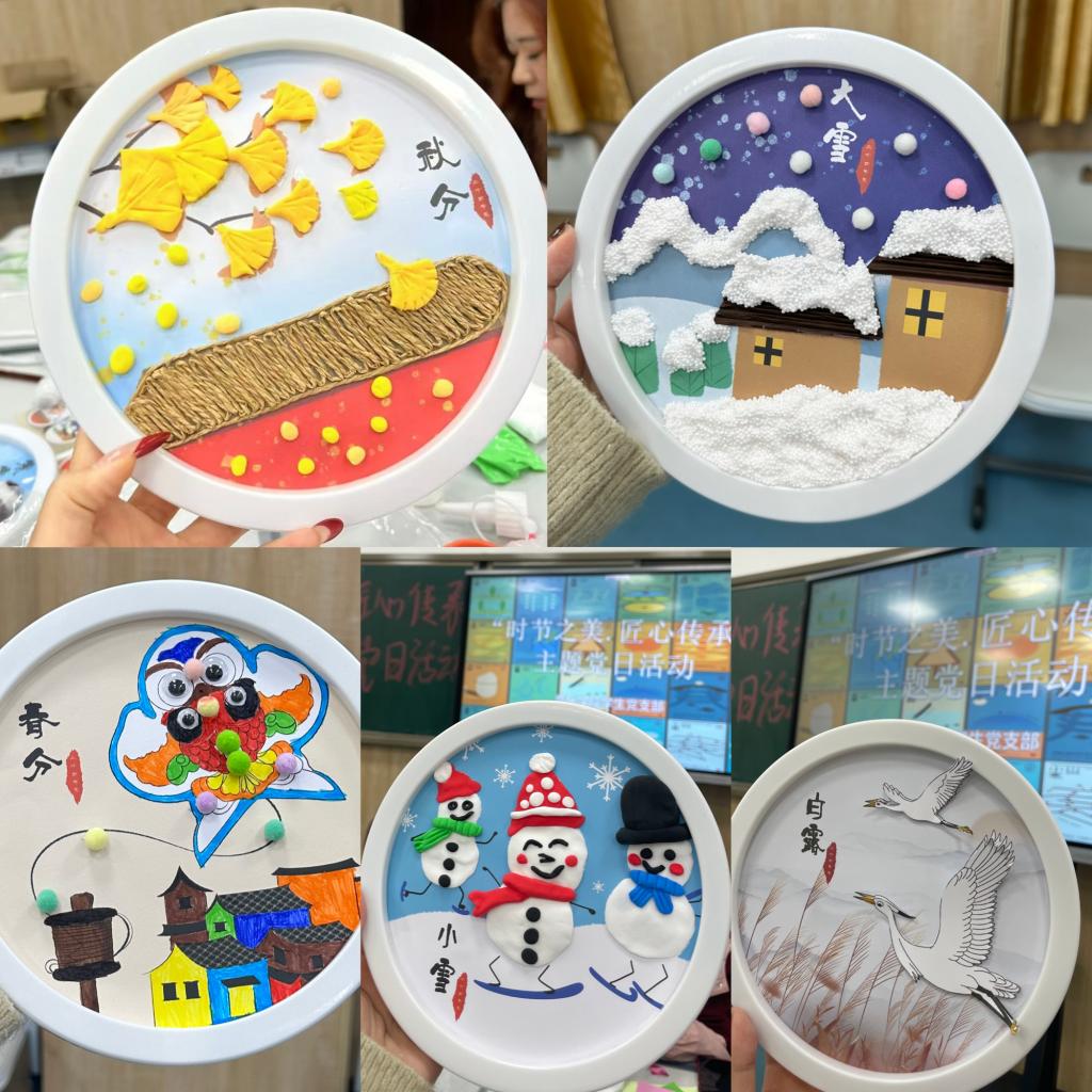 ylzz总站线路检测