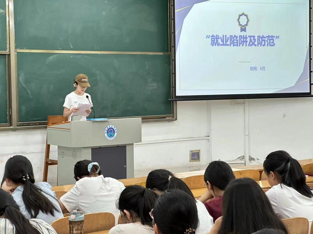 ylzz总站线路检测
