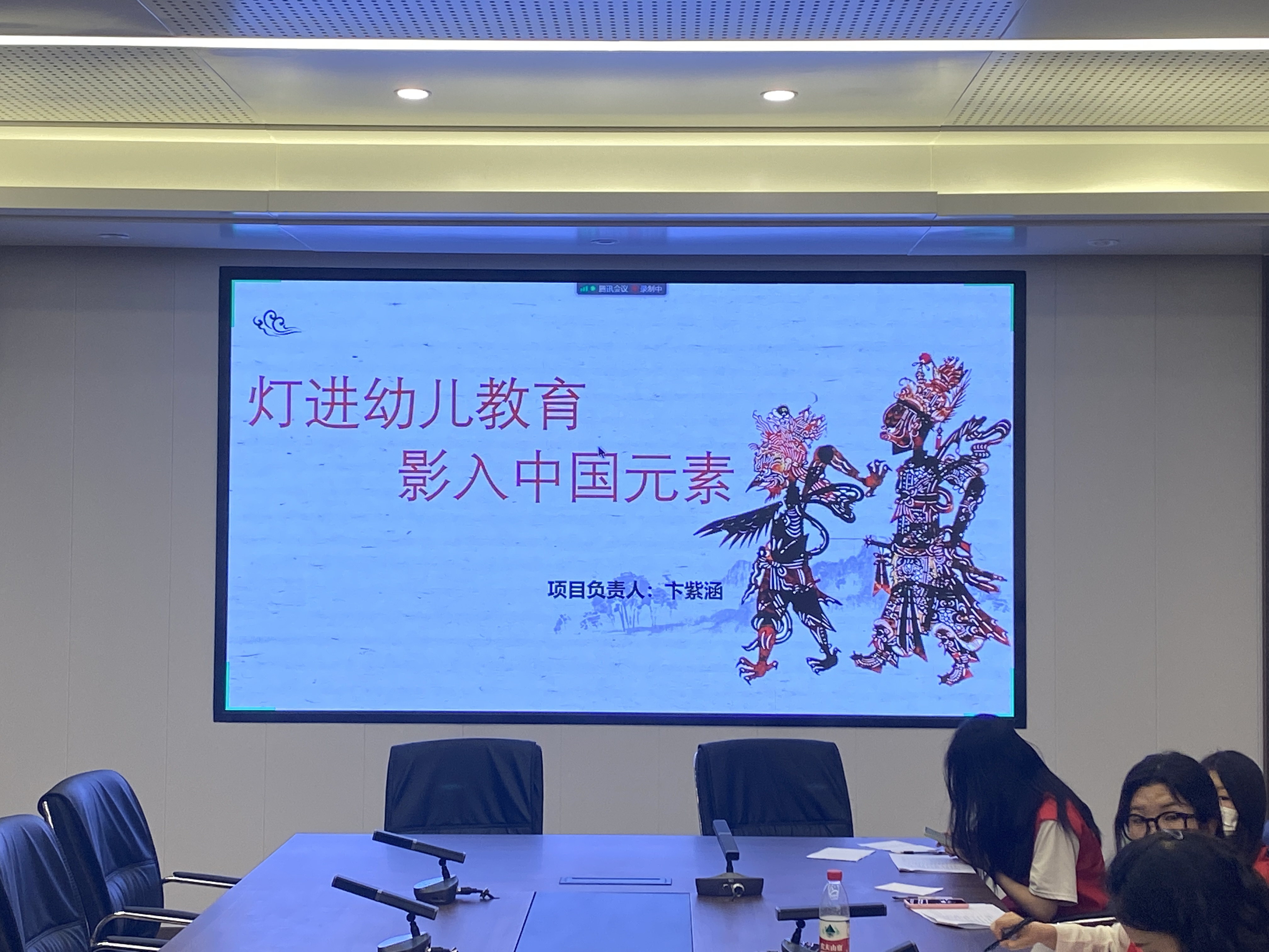 ylzz总站线路检测